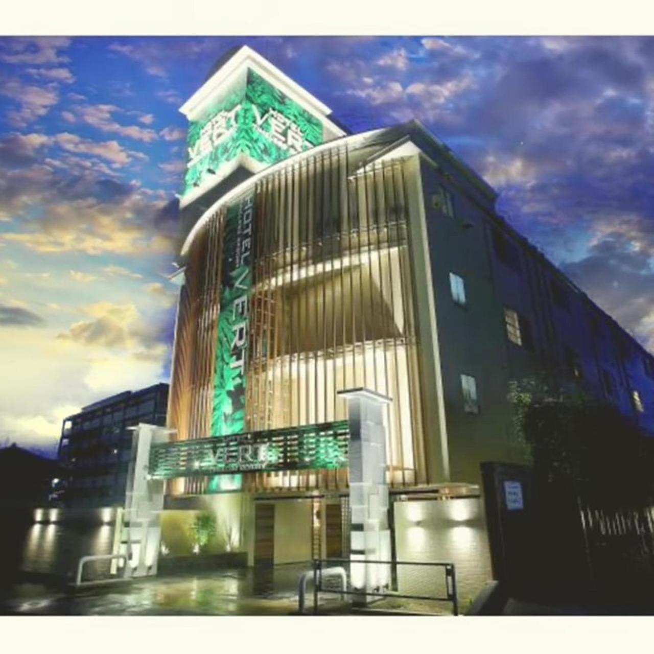 Hotel Vert -ヴェール- Fukuoka  Exteriér fotografie